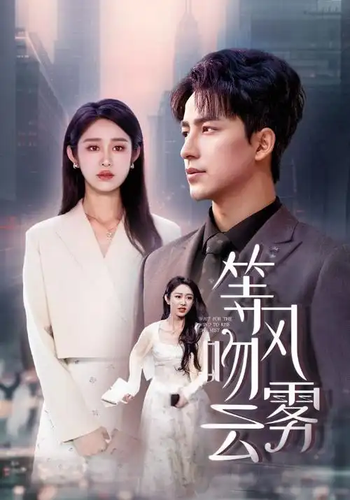 请回答1988标本卡占位图,标签年份2015片种剧集